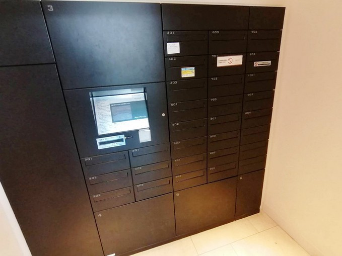 【その他共用部分】