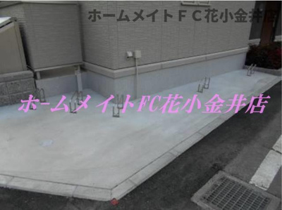 【その他共用部分】 | ALTO芝久保