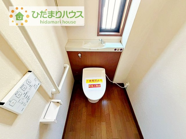 【トイレ】 | 牛久市田宮2丁目　中古戸建 | トイレは1F、2F共に完備！取り合いになることがありませんね(^^)/