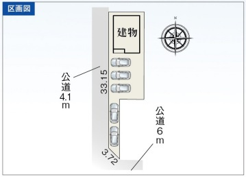 【区画図】の画像