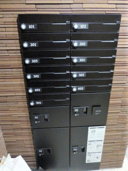 【設備】 | ラシーネ荻窪