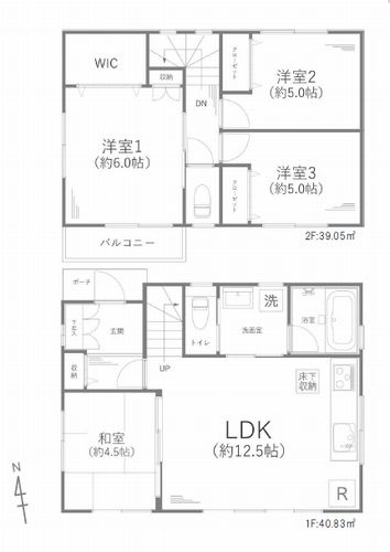 【間取り】 | 【仲介手数料０円】茅ヶ崎市香川4丁目　中古一戸建て | 茅ヶ崎市香川4丁目　中古一戸建て