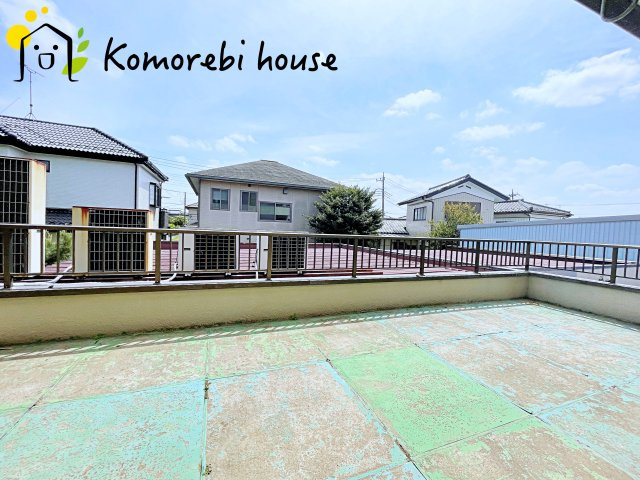 さいたま市見沼区　中古戸建のバルコニー|開放的で明るい空間を演出してくれるバルコニーです