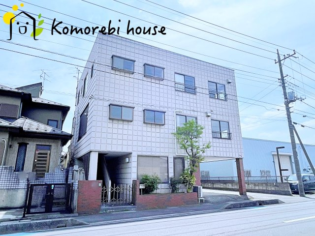 さいたま市見沼区　中古戸建