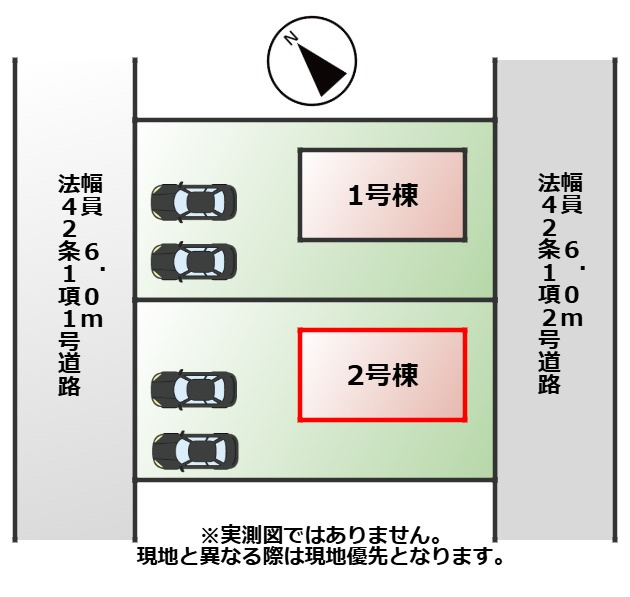 CRADLEGARDEN小山市城北第11の区画図|【全2棟】各号棟の詳細については、お気軽にお問い合わせください♪