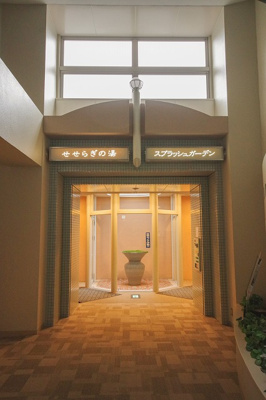 【その他】 | シーアヴィラ那須塩原Ⅱラムダ518号室　 | 大浴場入り口
