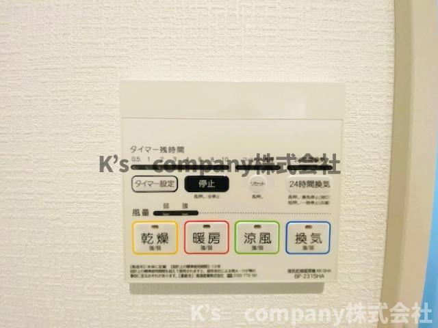 高座郡寒川町宮山　新築戸建の設備|同施工例◇
