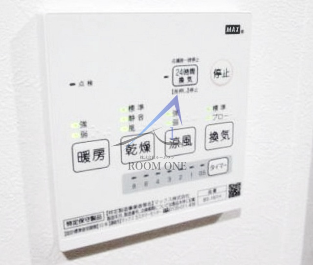 ハーミットクラブハウス高井戸のその他