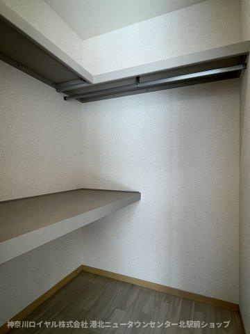 【収納】