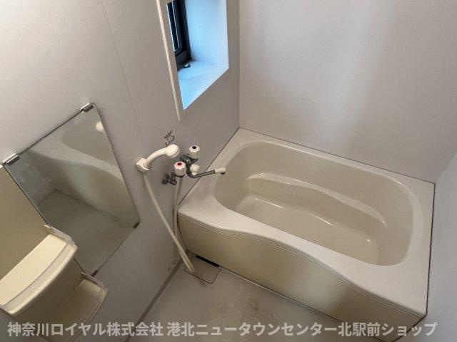 【風呂】
