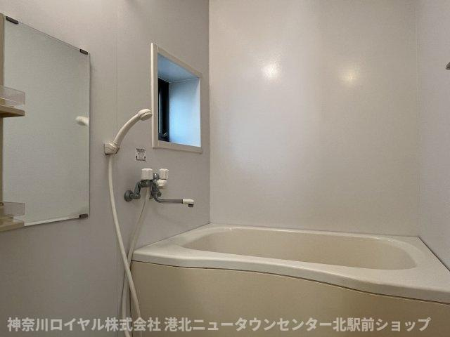【風呂】
