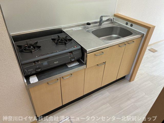 【キッチン】