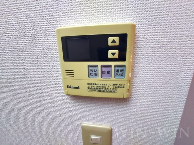 グリーンハイツの設備