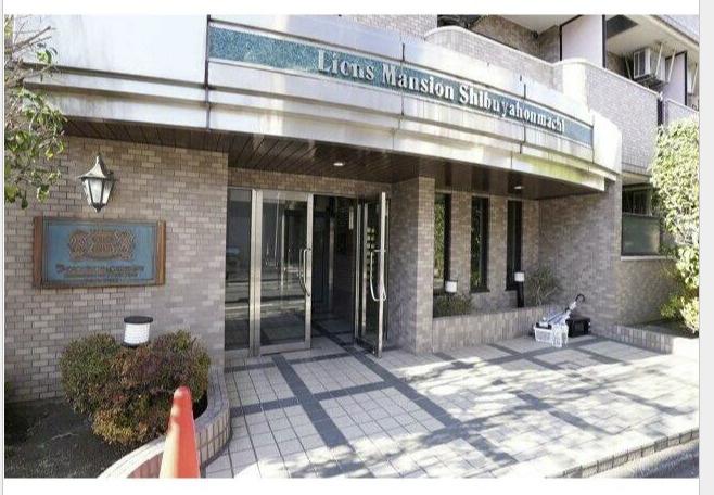 ライオンズマンション渋谷本町の外観