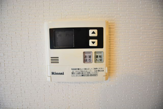 ピアチューレ文の里の設備