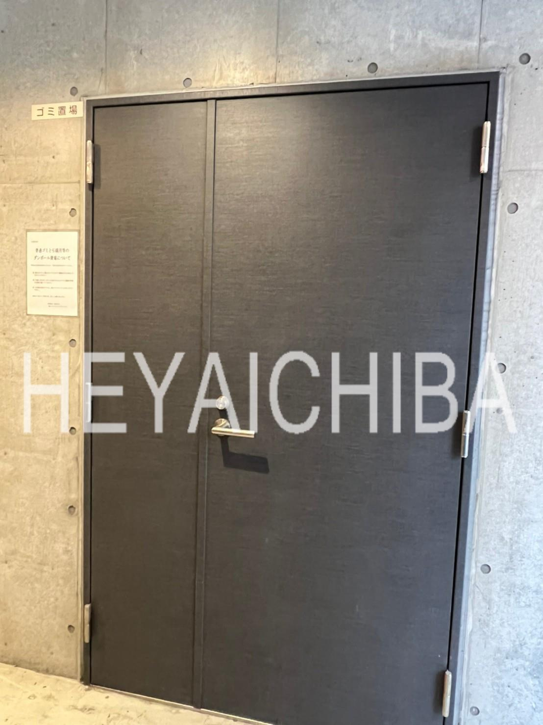 HY's 上野入谷のその他共用部分|ゴミ置き場