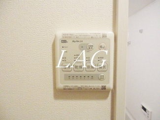 【その他】 | アルシオーネ東林間