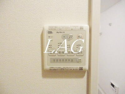 【その他】 | アルシオーネ東林間
