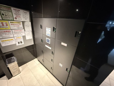 【設備】 | アクサス桜上水アジールコート