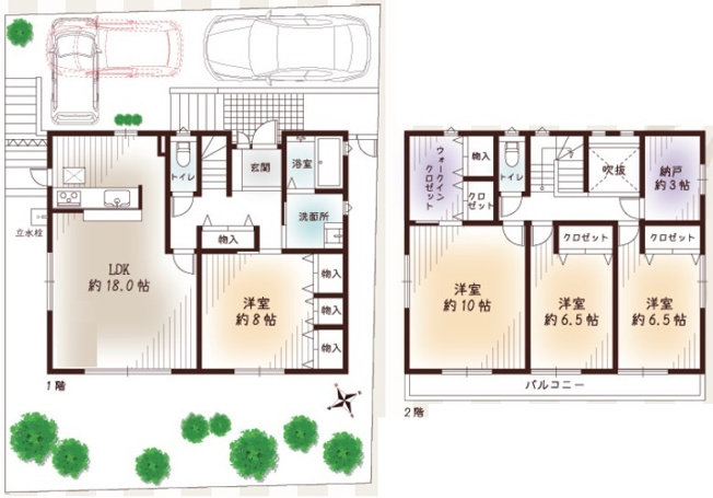 【間取り】 | 神和台３丁目　中古戸建