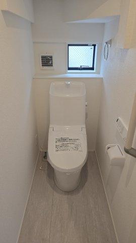 【トイレ】 | 綾瀬市蓼川4期 新築戸建 全2棟中ラスト1棟