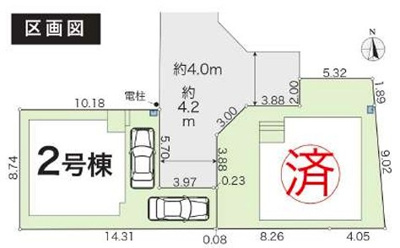 【区画図】 | 綾瀬市蓼川4期 新築戸建 全2棟中ラスト1棟