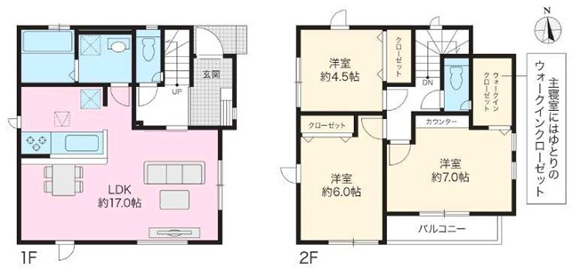 【間取り】 | 綾瀬市蓼川4期 新築戸建 全2棟中ラスト1棟
