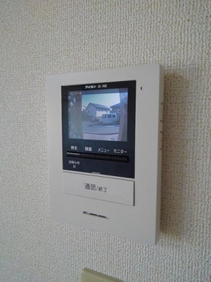 【セキュリティ】 | カームリーヒル