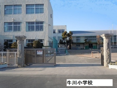 【周辺】 | カームリーヒル | 牛川小学校まで550m