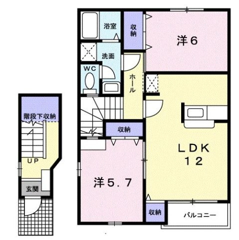 【間取り】 | カームリーヒル