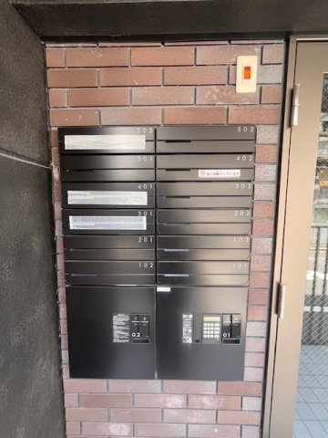 【その他共用部分】