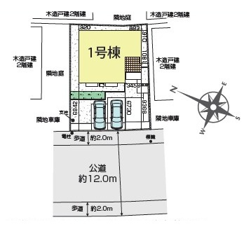 坂戸市鶴舞新築戸建の区画図