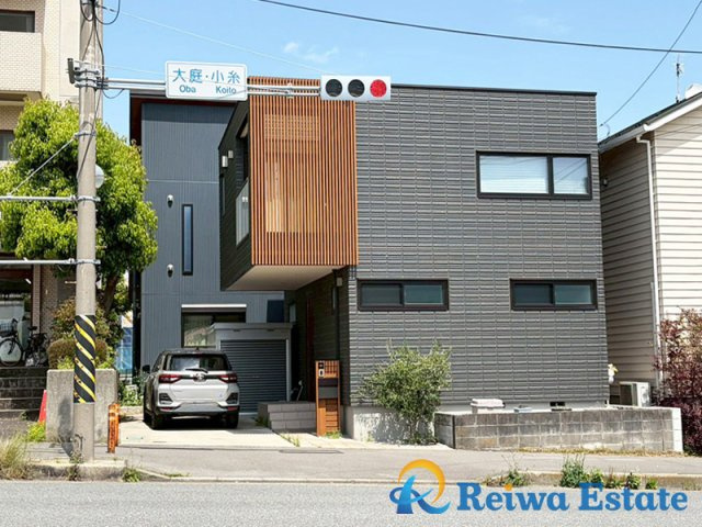 中古戸建　藤沢市大庭