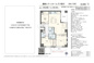 藤和シティホームズ下落合　仲介手数料無料＋40万円現金プレゼント中の画像