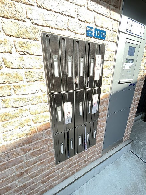 エルスタンザ塚口本町のその他