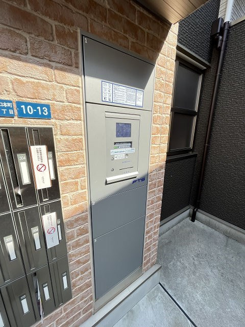 エルスタンザ塚口本町の設備