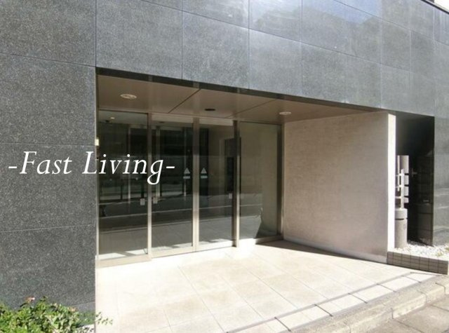 パークハビオ京橋