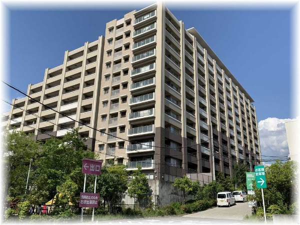 イトーピア豊中緑丘ロジュマンの外観