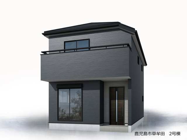 リーブルガーデン鹿児島市草牟田の外観パース