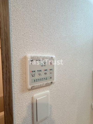 【設備】 | ラフィール福島