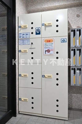 【設備】 | スカイコート蒲田駅前