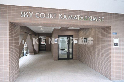 【エントランス】 | スカイコート蒲田駅前 | ゆとりのあるエントランスです