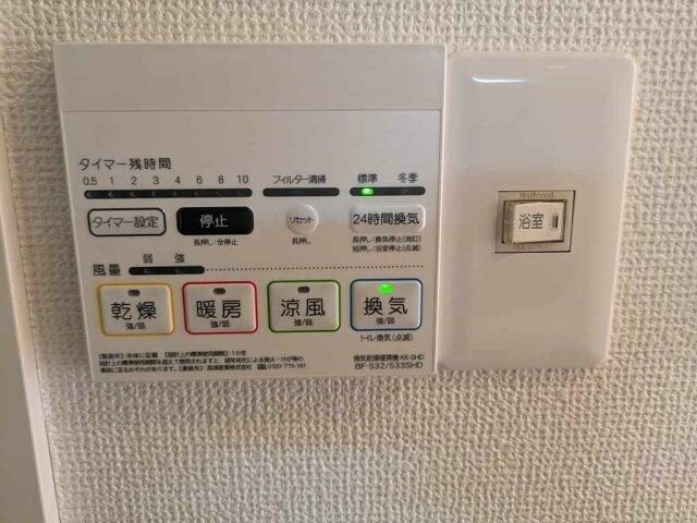 パレステュディオ飯田橋の設備