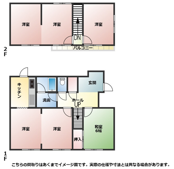 【間取り】 | 茂原市新小轡　カーポート　4LDK
