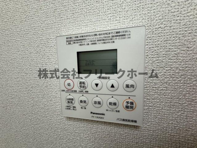 武蔵野市吉祥寺南町１丁目のアパートのその他