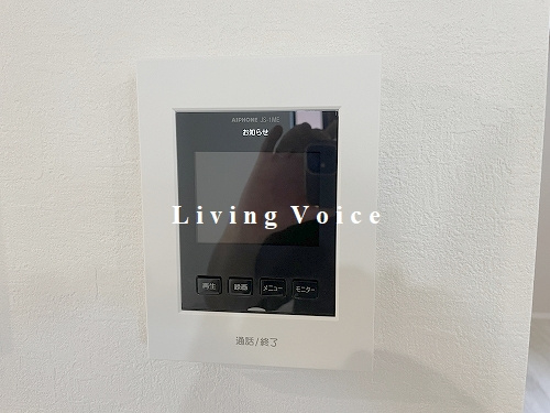 【仲介手数料０円】平塚市袖ケ浜4期　新築一戸建て　全3棟のセキュリティ|平塚市袖ケ浜4期　新築一戸建て　全3棟