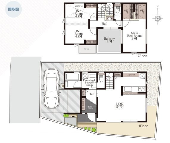 泉区和泉町 新築戸建 3980万円