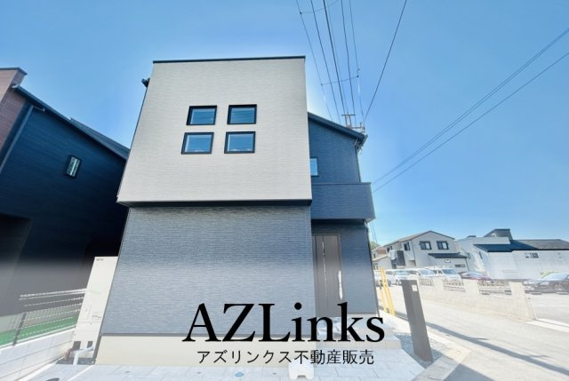 船橋市松が丘１丁目