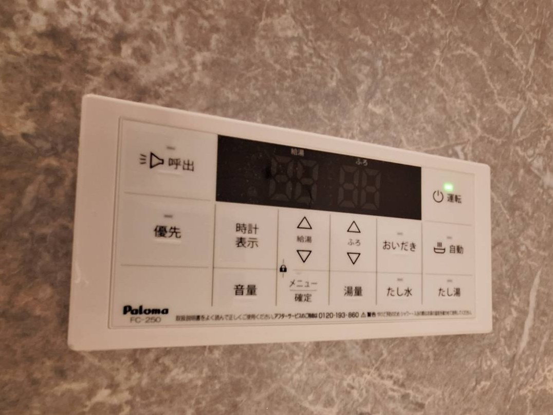 D-PRECIOUS武蔵野のその他