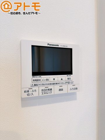 【設備】 | 清水区南岡町2期　新築戸建　全1棟 | ボタンひとつで湯張りのできるオートバス機能♪
